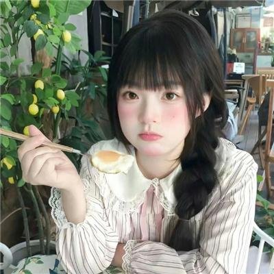 美好的未来