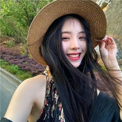 我是蓝好奇